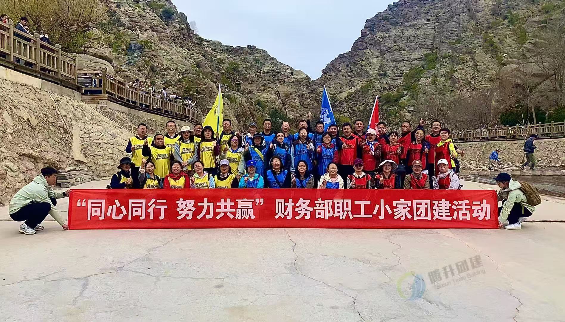 微信圖片_20250429173102.jpg 微信圖片_20250429173102.jpg